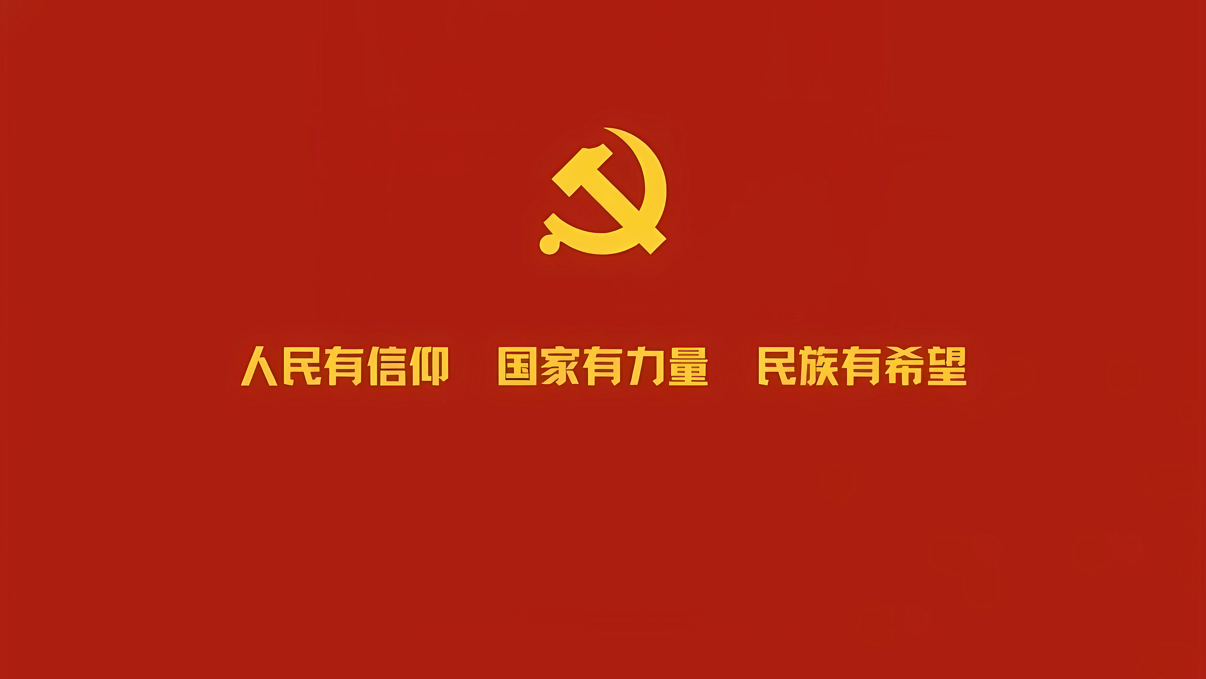 博主栏壁纸